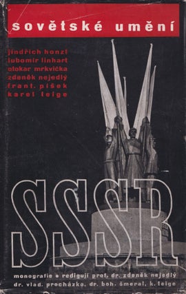 Item #52578 Sovětské umění [Soviet Art]. Bound volume containing six monographs on Soviet...