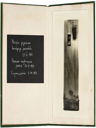 Concrete and Experimental Poetry in Poland &ndash; A collection of original works curated by Stanisław Dr&oacute;żdż.