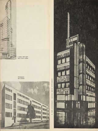 [EL LISSITZKY &ndash; MODERNIST ARCHITECTURE] Arkhitektura sovremennogo zapada [The architecture of the contemporary West].
