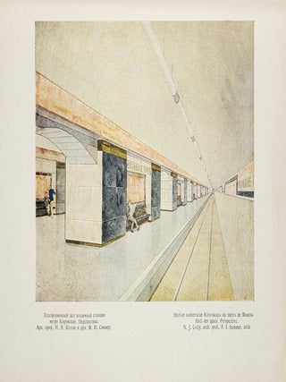 [CONSTRUCTIVISM &ndash; STALINIST ARCHITECTURE] Raboty arkhitekturno-proektirovochnykh masterskikh [Works of the Architectural and Design Workshops]. Vols. 1&ndash;12 (all published).