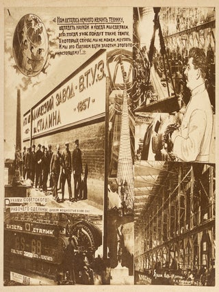 [PHOTOMONTAGE ALBUM &ndash; UKRAINE TRANSPORTATION ENGINEERS] II Vypusk Khar&rsquo;kovskogo Instituta Inzhenerov Transporta [Second Graduating Class of the Kharkiv Institute of Transportation Engineers].