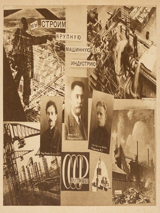 [PHOTOMONTAGE ALBUM &ndash; UKRAINE TRANSPORTATION ENGINEERS] II Vypusk Khar&rsquo;kovskogo Instituta Inzhenerov Transporta [Second Graduating Class of the Kharkiv Institute of Transportation Engineers].