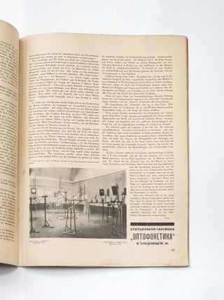 [THE BEGINNING OF INTERNATIONAL CONSTRUCTIVISM] Veshch' &ndash; Gegenstand &ndash; Objet: Mezhdunarodnoe obozrenie sovremennogo iskusstva &ndash; Internationale Rundschau der Kunst der Gegenwart &ndash; Revue internationale de l'art moderne [Object: International review of contemporary art], no. 1&ndash;2 in one issue (of 3 nos. in two issues).