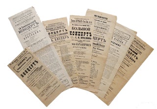 Item #P002888 Collection of seven Russian-language broadsides announcing concerts in Essentuki,...