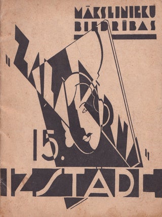 Item #P003964 Mākslinieku biedrība “Zal̦ā Vārna”: 15. mākslas izstāde. Rīgā,...