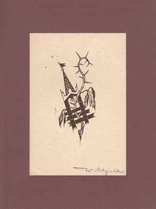 Group of five original ink and watercolor drawings, three woodcut prints, one related item and two photographs, from the estate of Vasili Masiutin (Masyutin).